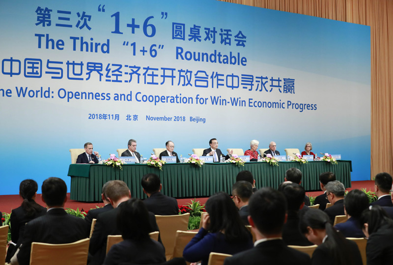博乐体育邦际社会惊奇不已！