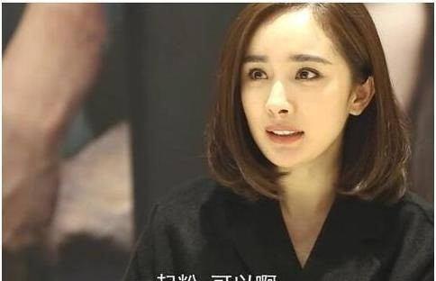 博乐体育文娱圈究竟有众乱？很众爆料让人看了不敢自负？(图2)