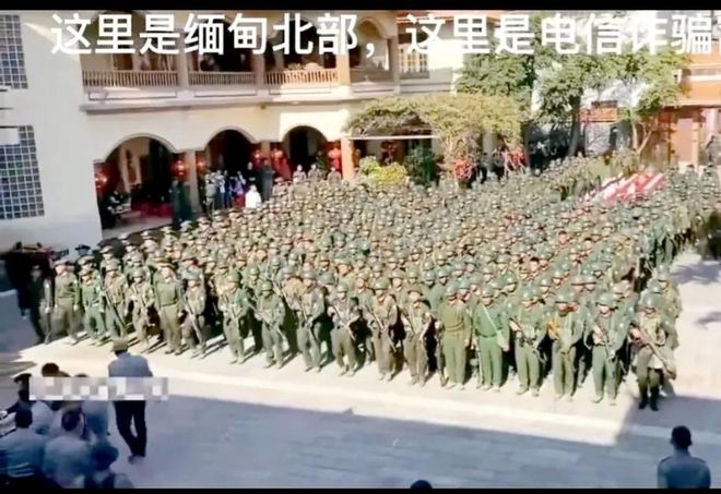 博乐体育反思与警告：北大考取“诈骗少爷”明光忠激发社会体贴(图1)
