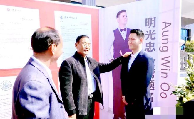 博乐体育反思与警告：北大考取“诈骗少爷”明光忠激发社会体贴(图6)