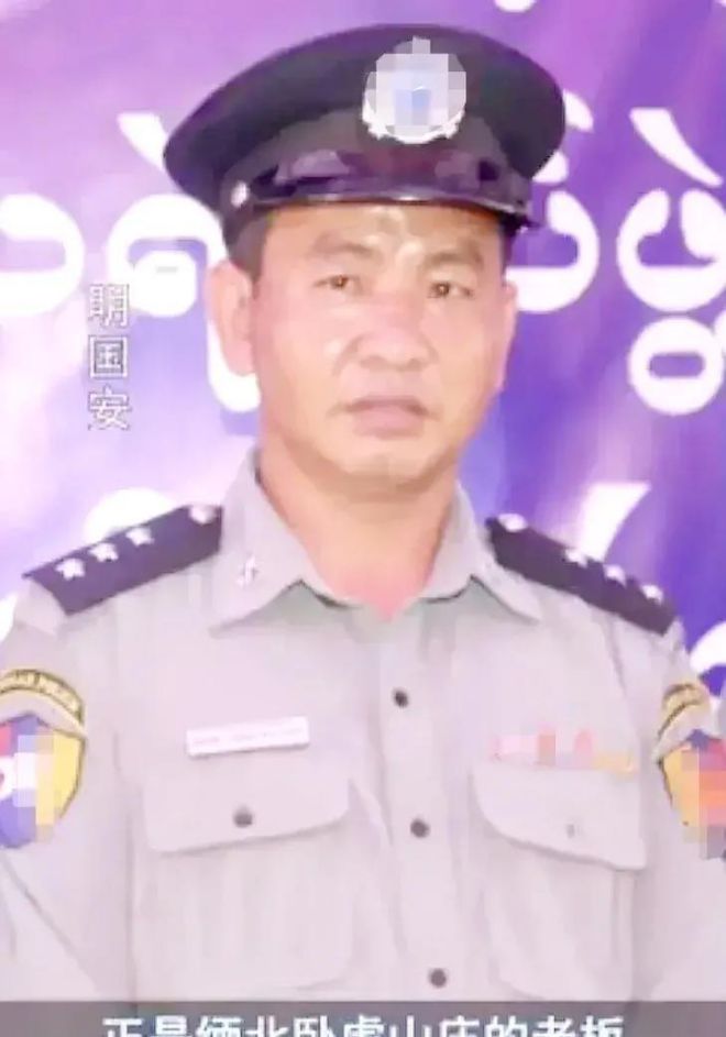 博乐体育反思与警告：北大考取“诈骗少爷”明光忠激发社会体贴(图4)