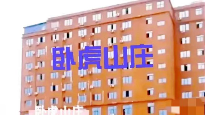 博乐体育反思与警告：北大考取“诈骗少爷”明光忠激发社会体贴(图5)