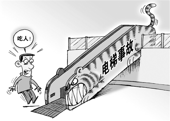 博乐体育“阅读从儿童发轫——创议全社会闭怀儿童阅读举动”正在故宫博物院启动