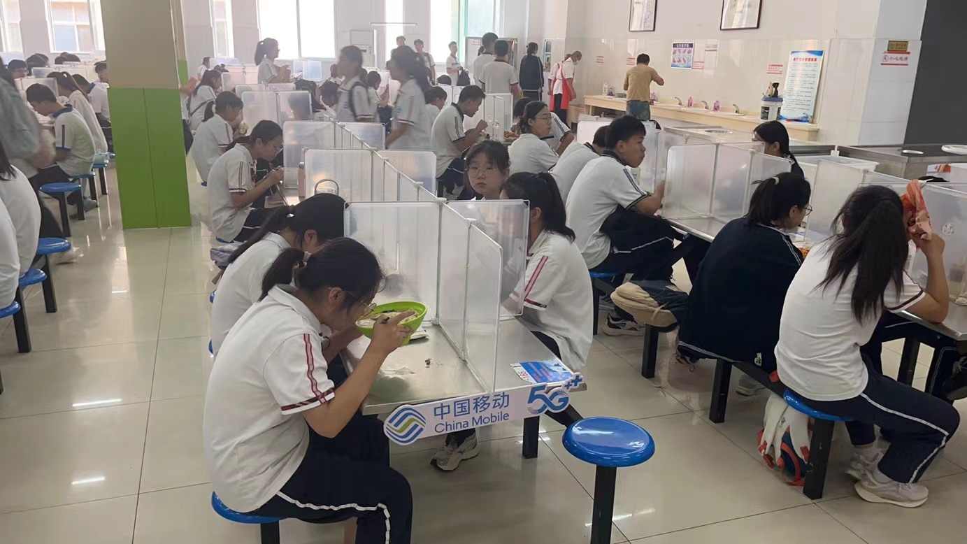 中华黎民共和邦邦务院信息办公博乐体育室