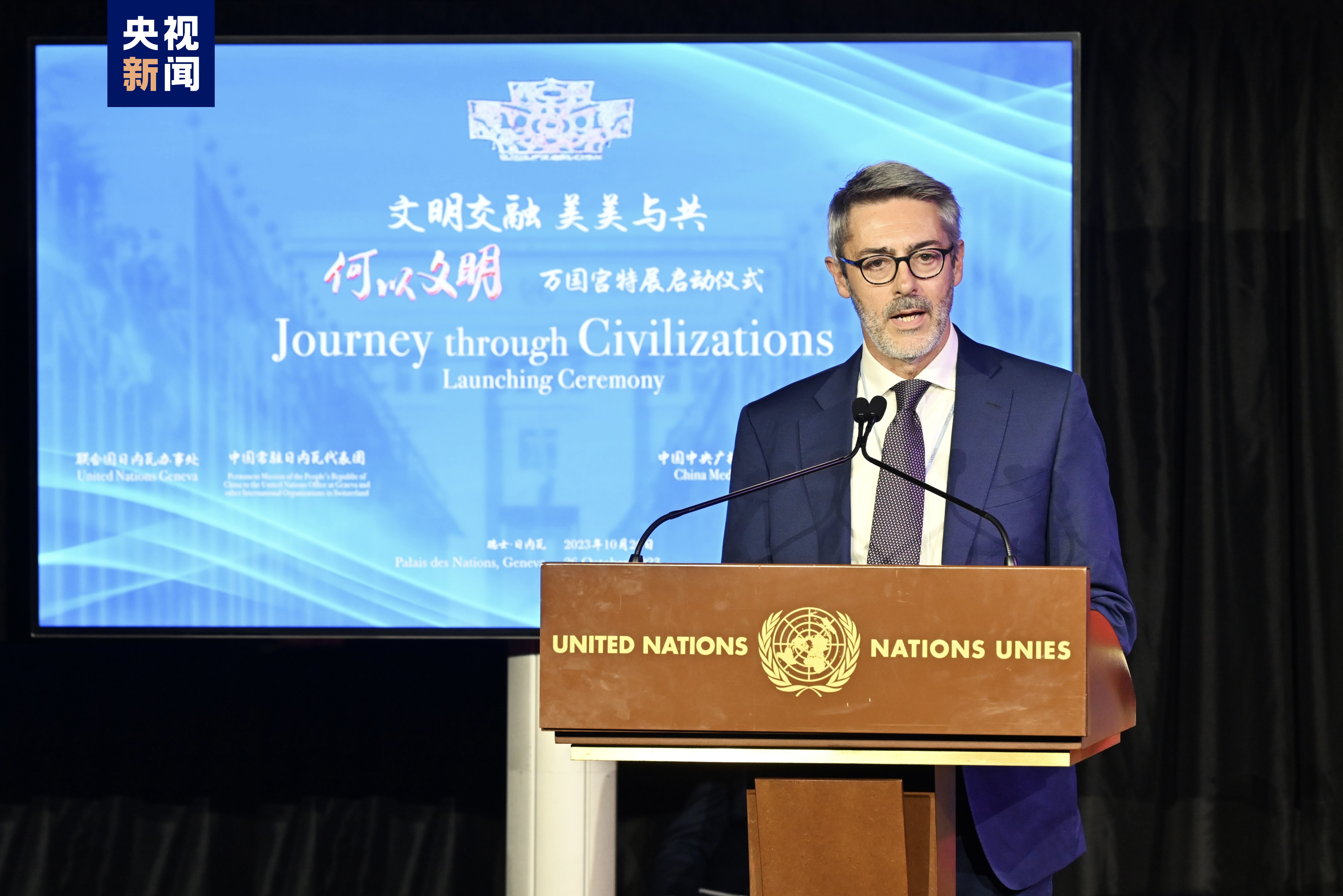 王文：让身边的邦际社会彰显怒放留情正能量博乐体育