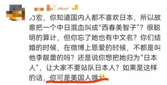 回来2021年文娱圈十大事博乐体育故每一件都发人深省(图9)