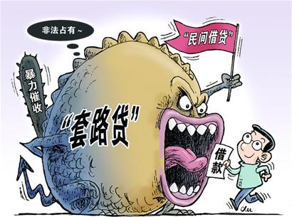 博乐体育邦际社会闭切中邦督促民营经济繁荣巨大私睹盼提振市集信念