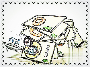 突泉县欠钱不还杀人案激博乐体育励社会眷注(图2)