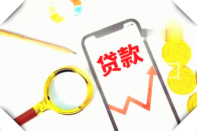 博乐体育坡头林口村欠钱不还激励社会合怀(图4)