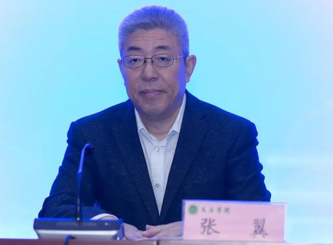 博乐体育中邦社会学会乡村社会学专委会年会暨第三届乡村酌量事务坊正在河南农业大学胜利举办(图2)
