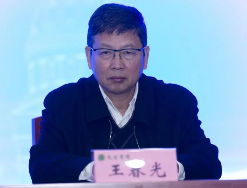 博乐体育中邦社会学会乡村社会学专委会年会暨第三届乡村酌量事务坊正在河南农业大学胜利举办(图3)