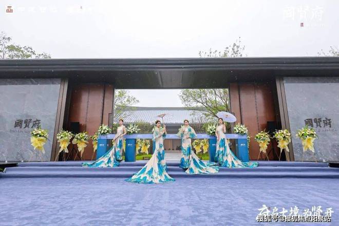 博乐体育北京房山「中开邦贤府」为何备受合怀！因由尽然是地段绝佳!(图1)