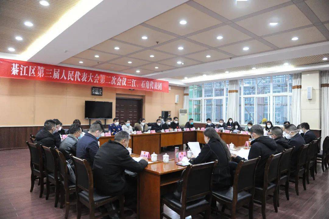 聚焦 把公众合怀社会体贴的民生实事选准办实(图2)