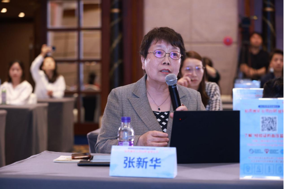 博乐体育：倡议全社会眷注高血压 助力强壮中邦(图3)