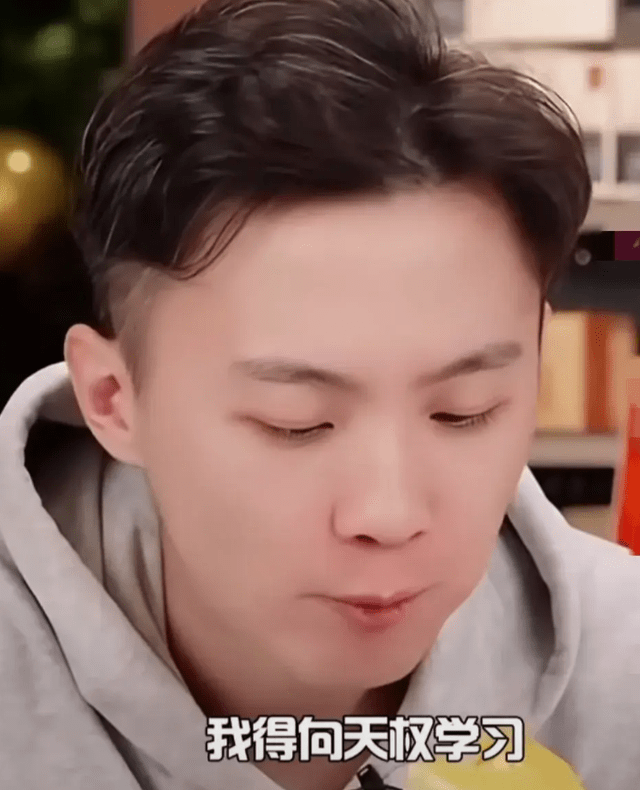 博乐体育：微博热搜事故激发的反思：汇集讲吐与社会合怀的交错。(图11)