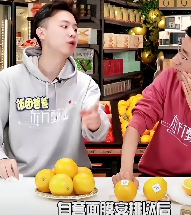 博乐体育：微博热搜事故激发的反思：汇集讲吐与社会合怀的交错。(图18)