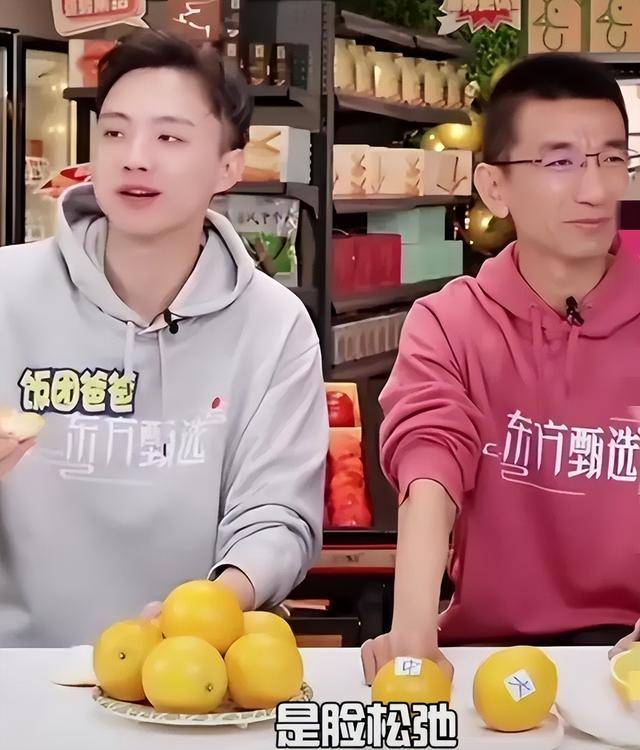 博乐体育：微博热搜事故激发的反思：汇集讲吐与社会合怀的交错。(图16)