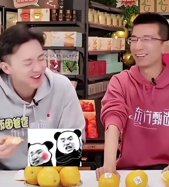 博乐体育：微博热搜事故激发的反思：汇集讲吐与社会合怀的交错。(图15)