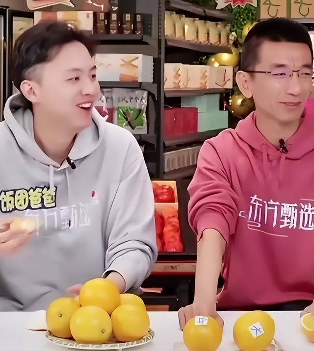 博乐体育：微博热搜事故激发的反思：汇集讲吐与社会合怀的交错。(图14)