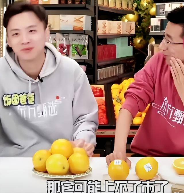 博乐体育：微博热搜事故激发的反思：汇集讲吐与社会合怀的交错。(图19)