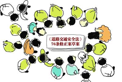 博乐体育：加大革新绽放力度坚决可赓续起色——邦际社会眷注中邦两会开释要紧信号