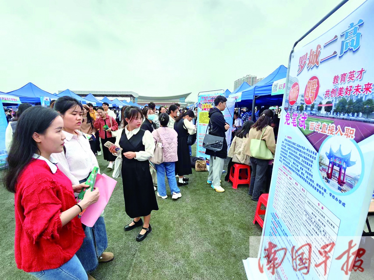 博乐体育：深挖态度题目直面社会合心经受大众质询——齐齐哈尔市办实“全媒体问政”助推态度转移