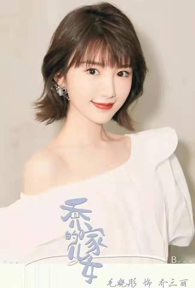 博乐体育：文娱圈那些品格迥异的女明星你更喜好谁？(图4)
