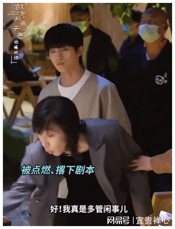 博乐体育：35岁的任素汐捷报发外：半个文娱圈团体点赞！结果瞒不住了！(图1)