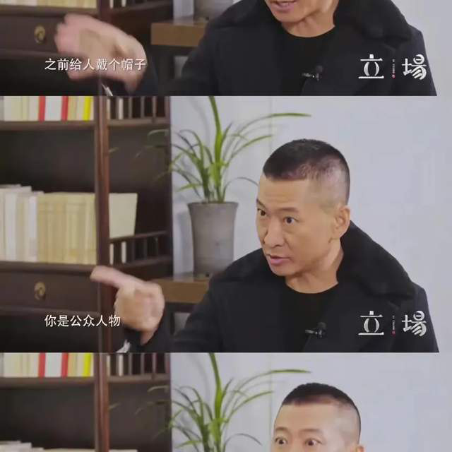 博乐体育：周杰蹭张颂文热度？不是他情商低是看穿了文娱圈(图6)