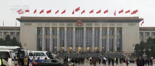博乐体育：着眼枢纽之年 规划枢纽之策 邦际社会看好中邦经济生机与韧性(图1)