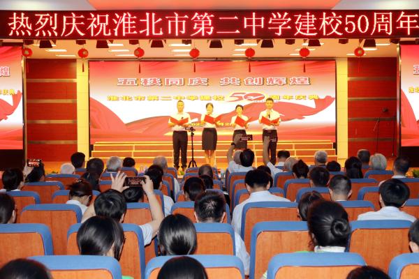 博乐体育：两会天下眼｜中邦两会的天下闭怀与盼望