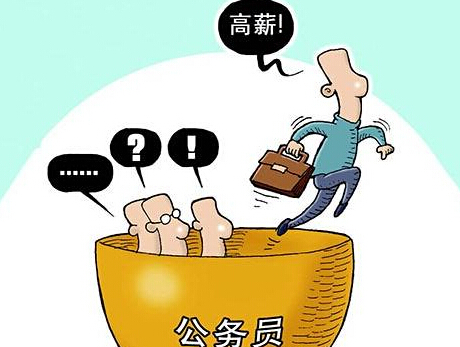博乐体育：全社会要合伙守卫青少年的“心”全邦两会访道录