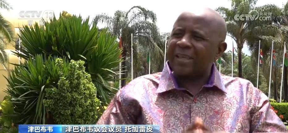 博乐体育：一次美好链接 邦际社会眷注中邦成长的三个“新”(图3)