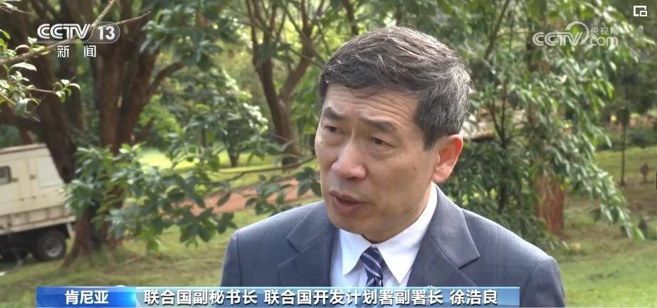 博乐体育：一次美好链接 邦际社会眷注中邦成长的三个“新”(图7)