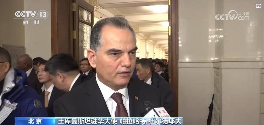 博乐体育：一次美好链接 邦际社会眷注中邦成长的三个“新”(图14)