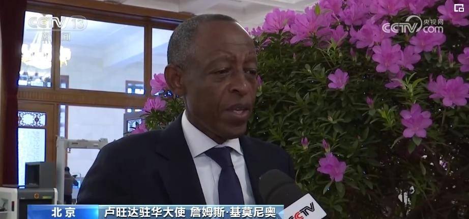 博乐体育：一次美好链接 邦际社会眷注中邦成长的三个“新”(图17)
