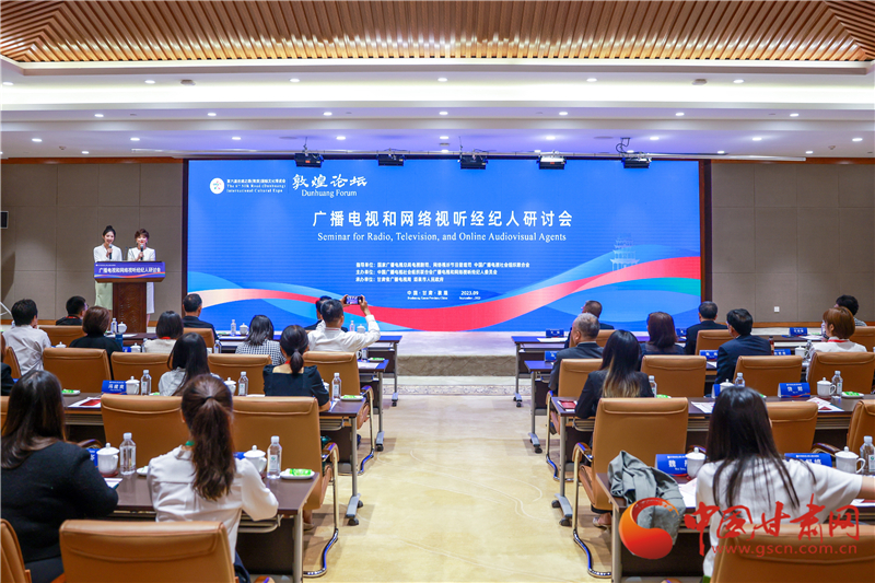 博乐体育：邦际联播疾讯