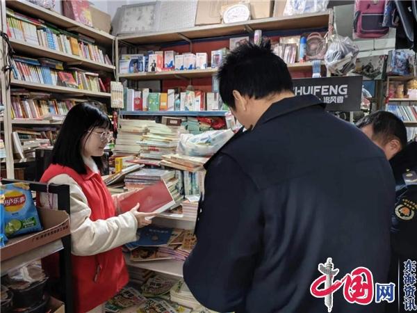 博乐体育：新沂市墨河街道：三个“超越” 踏实促进春季“护苗”举动(图3)