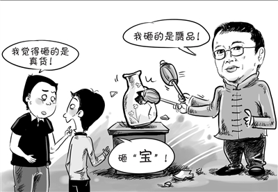 博乐体育：为“童年社交”供给更众社会支柱