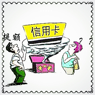 博乐体育：肇庆渣女欠钱不还激发社会体贴(图2)