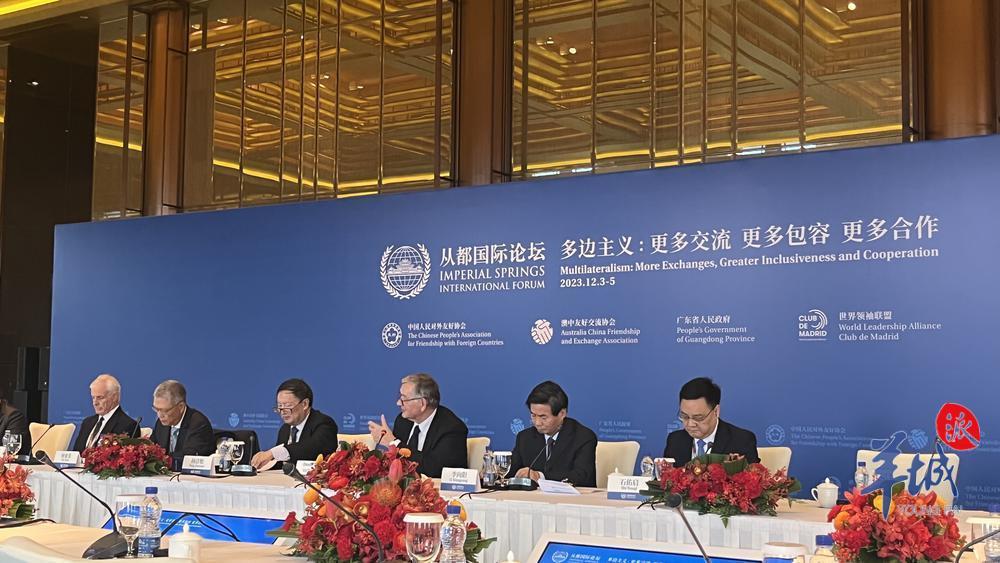 博乐体育：中方：扞卫加沙儿童是邦际社会的义务