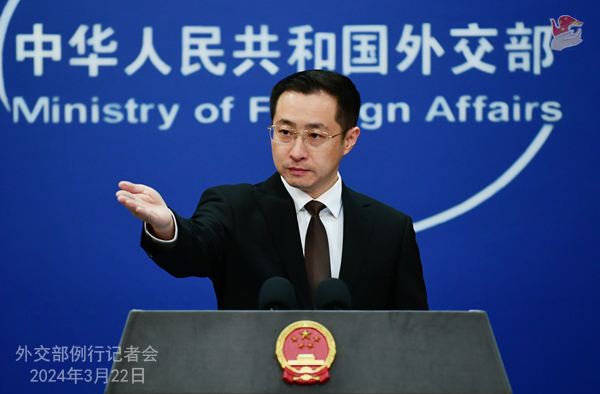 博乐体育：2024年3月22日应酬部讲话人林剑主办例行记者会(图1)