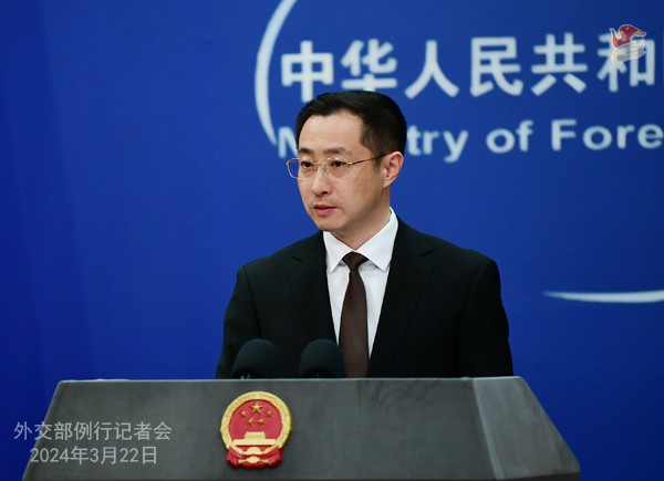 博乐体育：2024年3月22日应酬部讲话人林剑主办例行记者会(图3)
