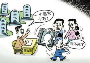 博乐体育：女子买到保质期内发霉罐头索赔5千元超市：愿顶格抵偿1千
