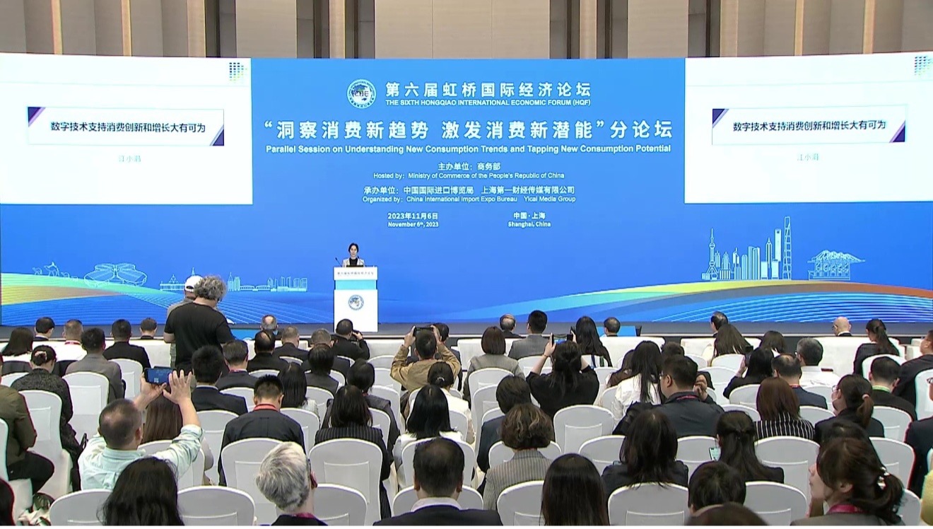 博乐体育：邦际查看｜巴以冲突半年停火道阻且长