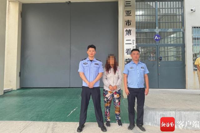 博乐体育：54双！女子因“扫楼式”偷鞋被三亚警方刑拘(图1)