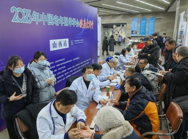 博乐体育：激发社会眷注