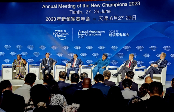 博乐体育：中方召唤邦际社会助助发扬中邦度达成经济社会可接连发扬
