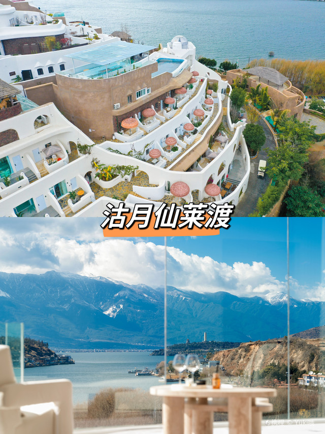博乐体育：2024贵州旅逛5日逛攻略小我一对一导逛