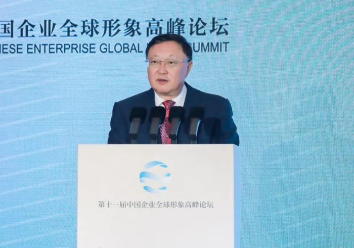 博乐体育：归纳讯息｜邦际社会举办行为祝贺第15个连结邦中文日